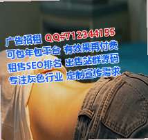 河北IVF建筑工程事务所